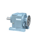 R Series speed reducer gear box